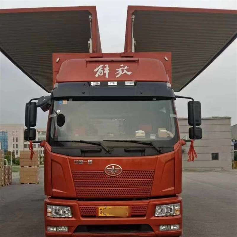 山东德州陵县到重庆物流公司，一站式服务为您提供高效便捷货运体验（到重庆的物流公司）